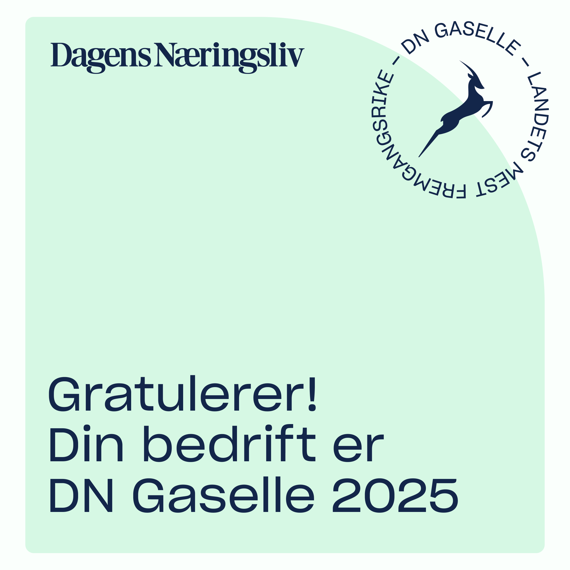 DN Gaselle 2025
